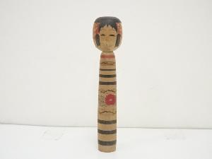 郷土玩具　阿部広史造　こけし（30cm）
